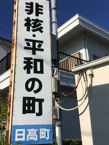 施設写真9