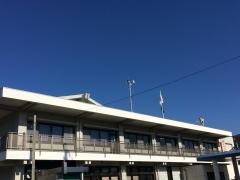 日高町役場