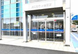 鳥取銀行出雲支店