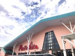 山陽マルナカ中井町店