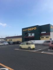 スポーツデポ　福山店