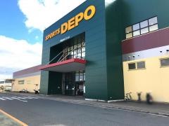 スポーツデポ　福山店