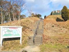 御野立公園