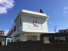 高取幼稚園