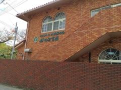若竹保育園