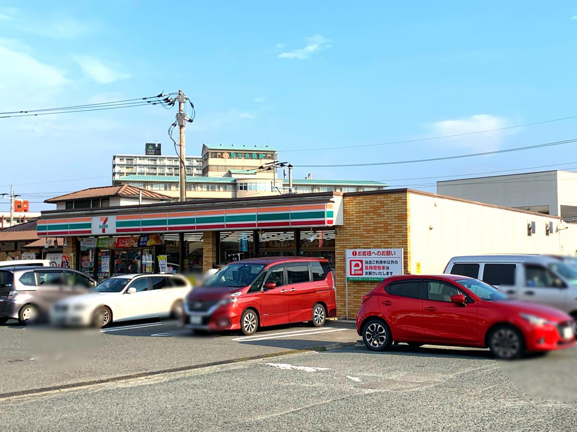 セブンイレブン筑紫野武蔵店