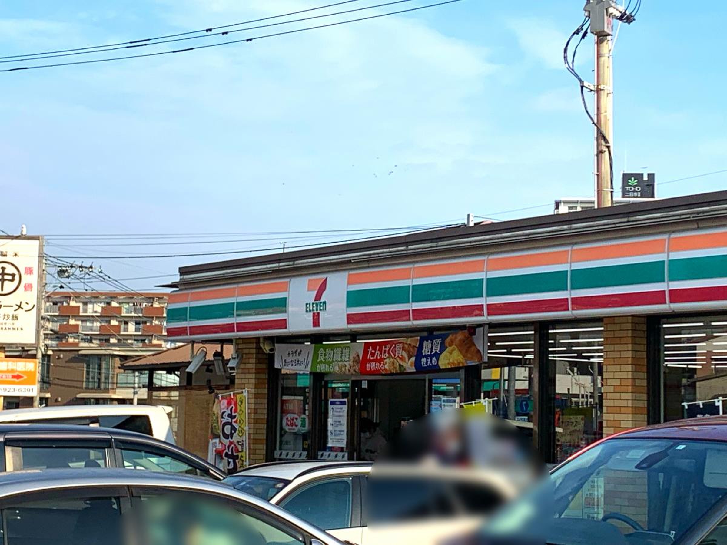 セブンイレブン筑紫野武蔵店の電話番号・住所・駐車場を徹底解剖！二日市駅からのアクセスと周辺比較