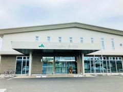 ＪＡ長崎県央長田支店