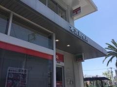 本渡郵便局
