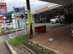 大分トヨタ自動車アケノプラザ