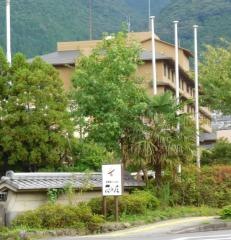 由布院ことぶき花の庄