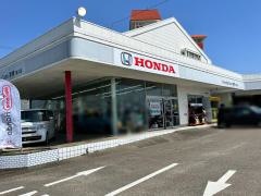 Ｈｏｎｄａ　Ｃａｒｓ宮崎恒久店