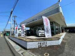 Ｈｏｎｄａ　Ｃａｒｓ宮崎恒久店