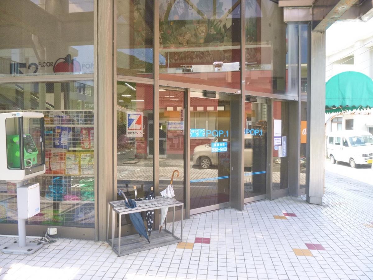 店舗入口
