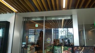 タリーズコーヒー　大名古屋ビルヂング店
