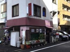 どんぐり鉄板焼