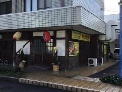 にぎわい串横丁・がやがや