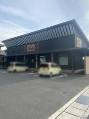 焼肉まつ山　神辺店