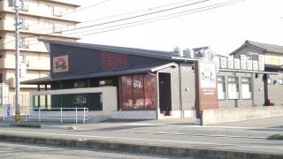 焼肉まつ山　神辺店