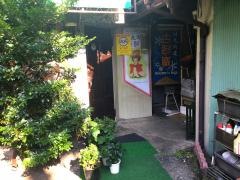 しんます