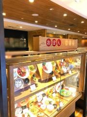 おぼんｄｅごはん　ルミネ北千住店