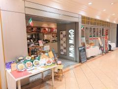 イタリア料理・マーノマッジョ