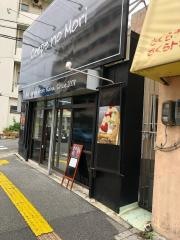 クレープの森