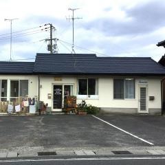 イトハンボンボン