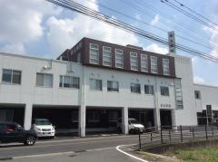 長主病院