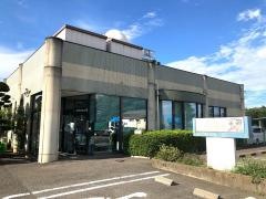 太田西部診療所