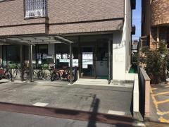 富田耳鼻咽喉科医院