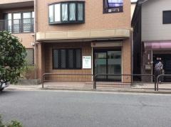 米田医院