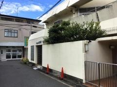 喜多野耳鼻咽喉科