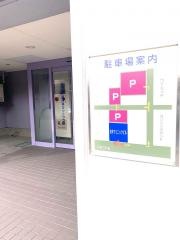 吉井ひふ科