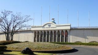 藤田医科大学大学院