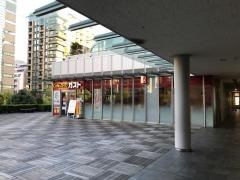 ガスト　日本橋浜町店