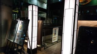 北前そば高田屋横浜山下町店