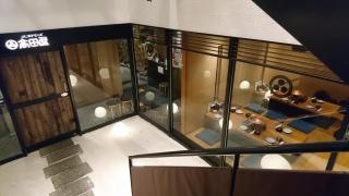 北前そば高田屋横浜山下町店
