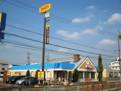 デニーズ　豊明店