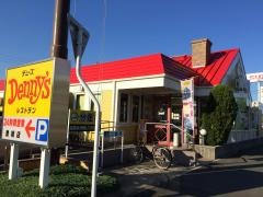デニーズ　豊明店