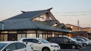 サガミ　近江八幡店
