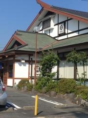 サガミ　近江八幡店