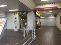 ＣｏＣｏ壱番屋　河内小阪駅店