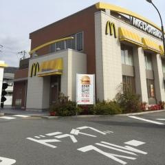 マクドナルド　姫路辻井店