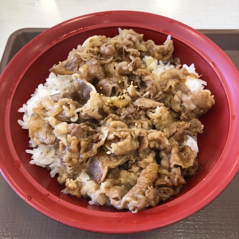 料理/グルメ 画像1