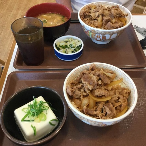 料理/グルメ 画像2