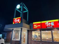 すき家　福岡西店