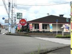 ガスト　鹿児島川内店
