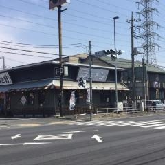 夜鳴き軒