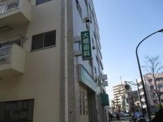 大橋歯科クリニック